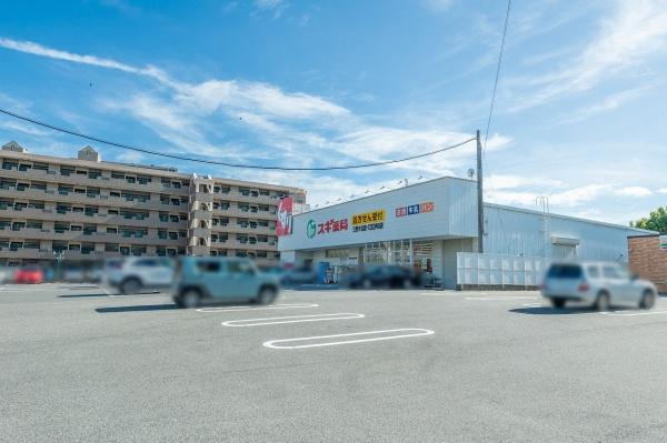 みよし市三好丘7丁目の中古一戸建て(スギ薬局三好ケ丘店)
