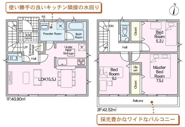 クレイドルガーデン名東区梅森坂第7　3号棟