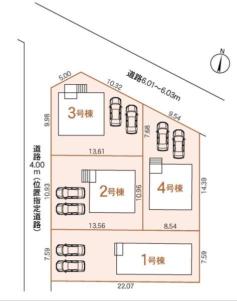 クレイドルガーデン名東区梅森坂第7　3号棟