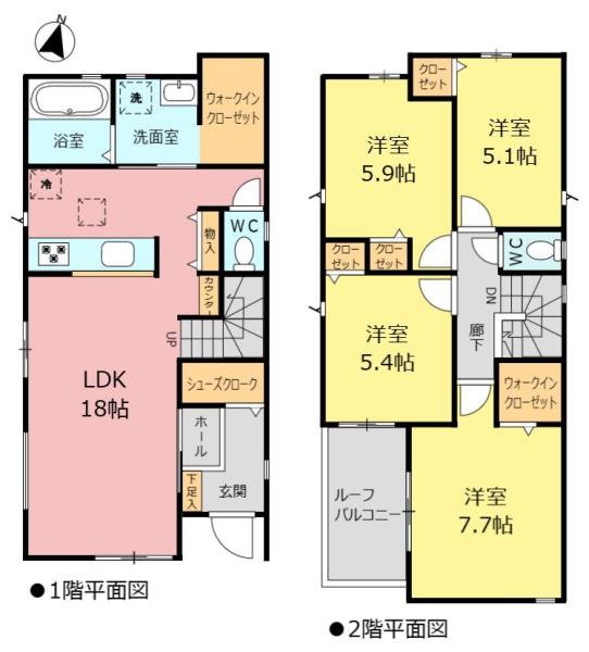 ミラスモ緑区鳴丘3628　4号棟