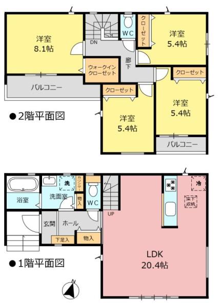 ミラスモ緑区鳴丘3628　5号棟