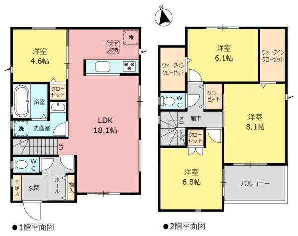 土地　緑区黒沢台3401II　3号地