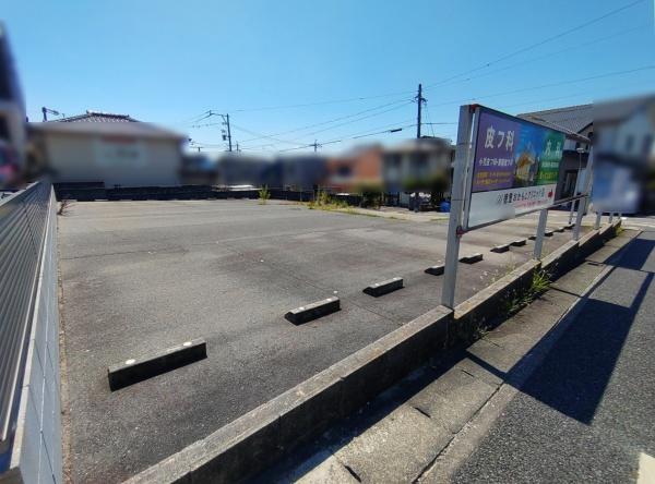 名古屋市緑区黒沢台３丁目の土地