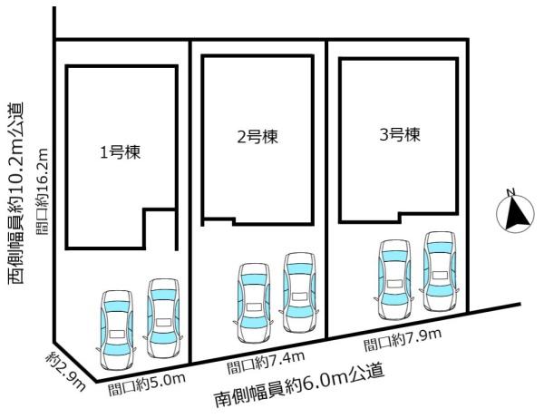 ミラスモ緑区黒沢台3401II　3号棟
