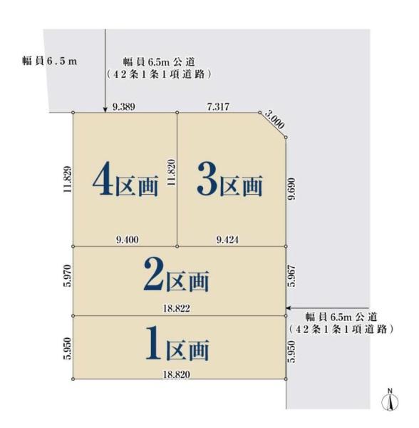 土地　天白区梅が丘1908　4号地