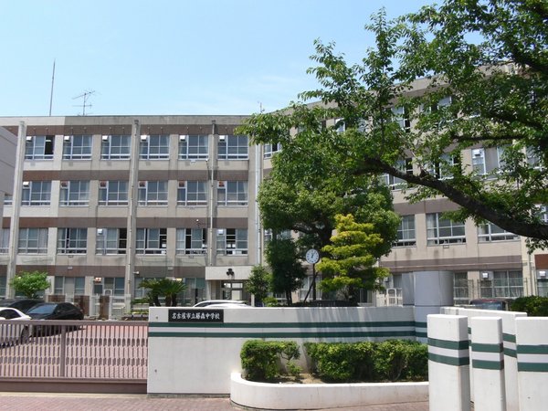 ダイアパレス藤ヶ丘北弐番館(名古屋市立藤森中学校)