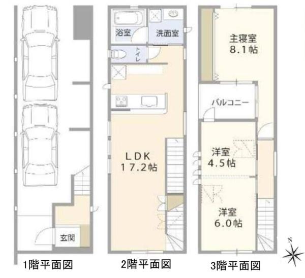 名古屋市緑区曽根３丁目の中古一戸建