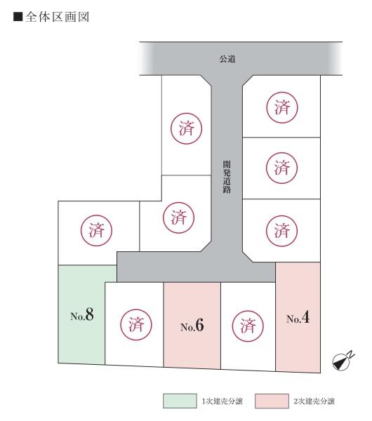 新築戸建　天白区土原　No6