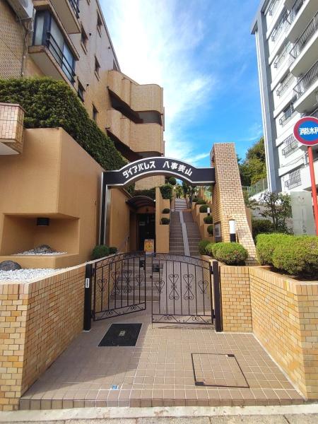 ダイアパレス八事表山