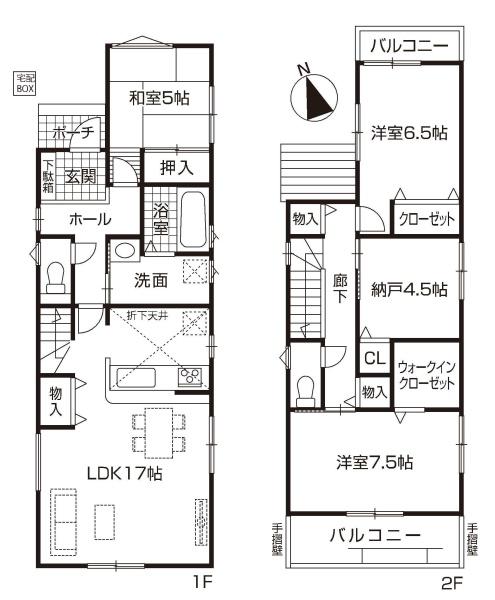ファーストタウン第4緑区鳴丘　1号棟