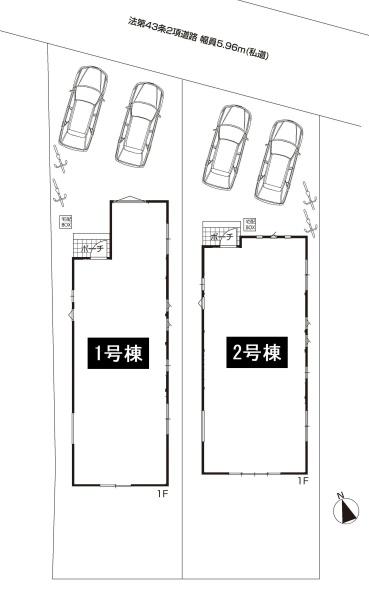 ファーストタウン第4緑区鳴丘　2号棟