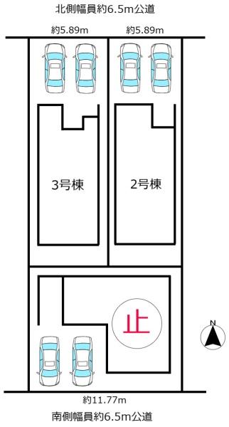 ミラスモ天白区梅が丘21105　3号棟