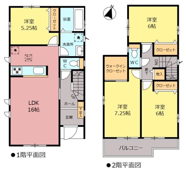 ハートフルタウン天白区海老山町2期　H号棟
