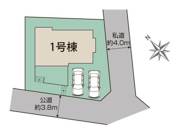 新築分譲住宅　緑区倉坂　全1棟