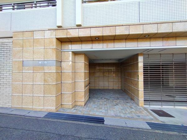 モアグレース藤森