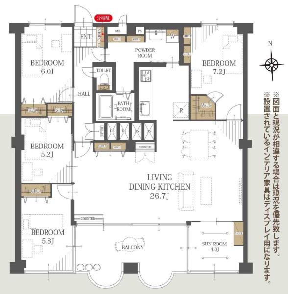 星ヶ丘アイリス南棟