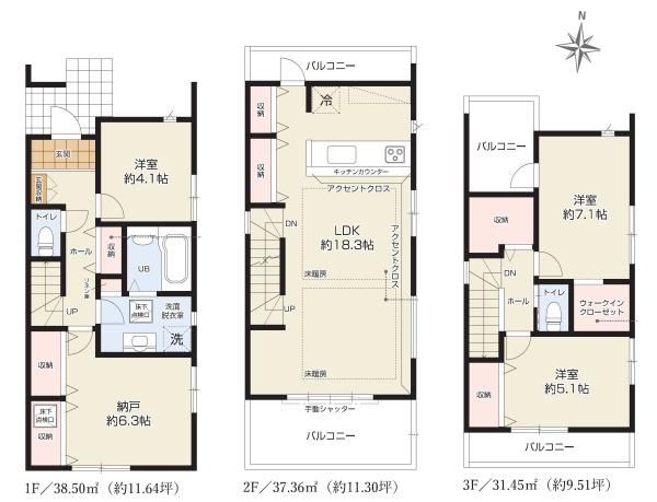 新築分譲住宅　瑞穂区神前町2期　全1棟
