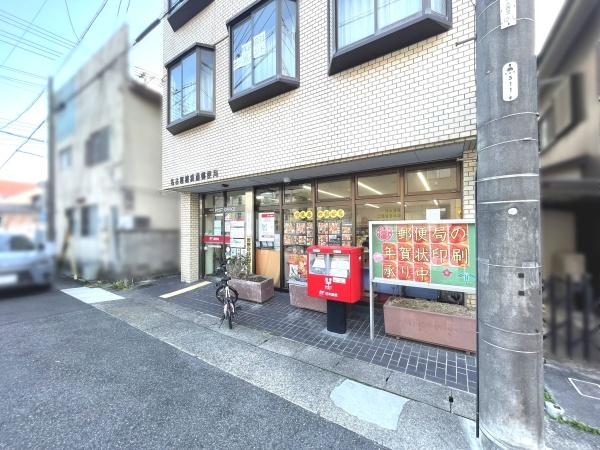 名古屋市昭和区長戸町４丁目の土地(名古屋檀溪通郵便局)