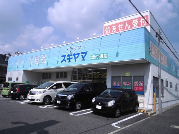 名古屋市昭和区長戸町４丁目の土地(ドラッグスギヤマ塩付通店)