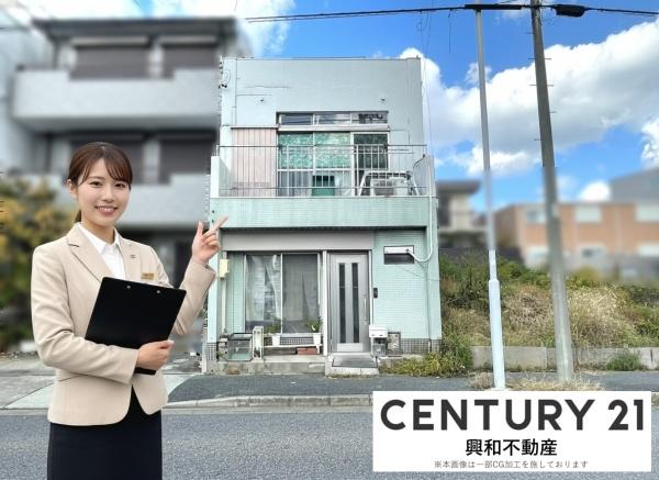 土地　昭和区長戸町4丁目