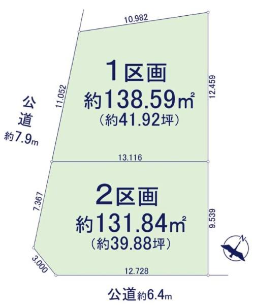 土地　名東区極楽1期　2号地