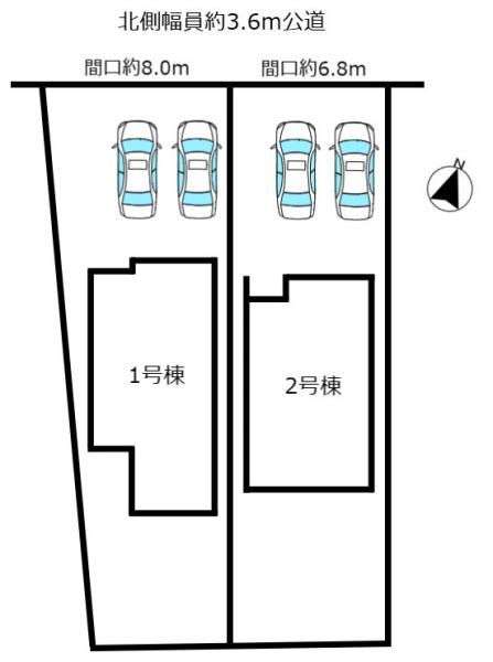 グラファーレ日進市藤塚4期　1号棟