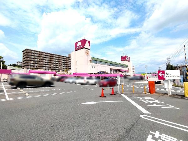名古屋市名東区八前2丁目の土地(アオキスーパー千代が丘店)