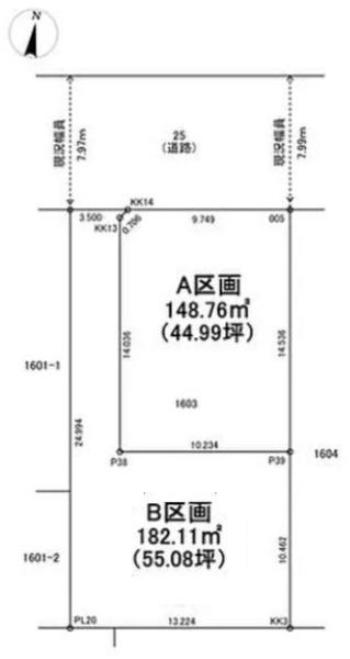 土地　名東区八前2丁目　B区画