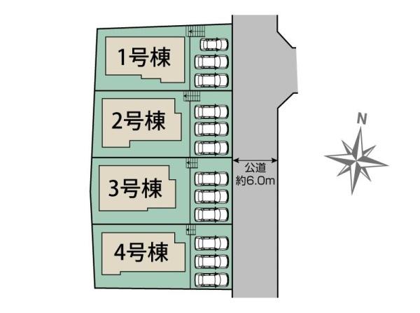 新築分譲住宅　名東区梅森坂3丁目　2号棟