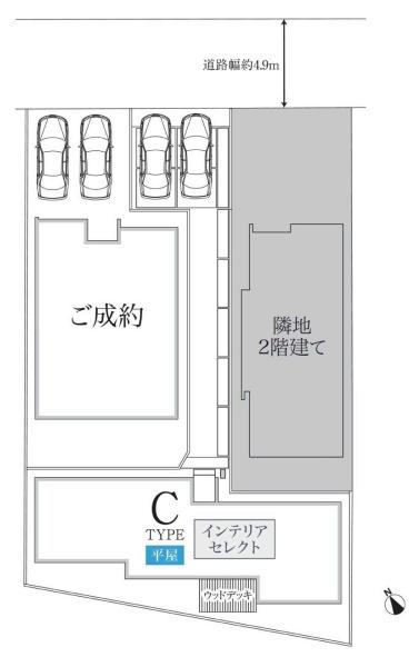 新築分譲住宅　日進市藤塚　C棟