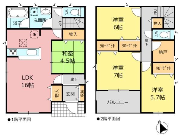 クレイドルガーデン東郷町春木台第10　2号棟