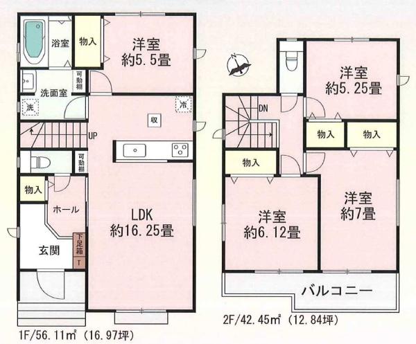 ハートフルタウン天白区高宮町　A号棟