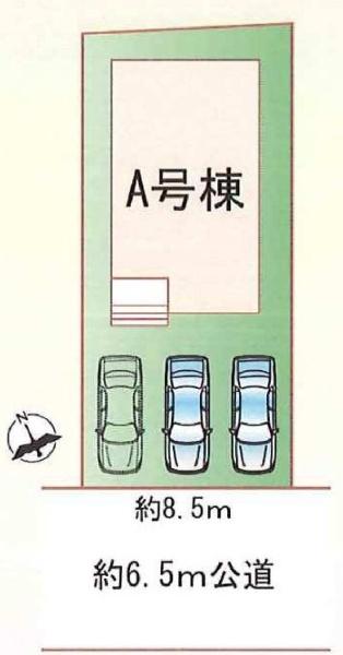 ハートフルタウン天白区高宮町　A号棟