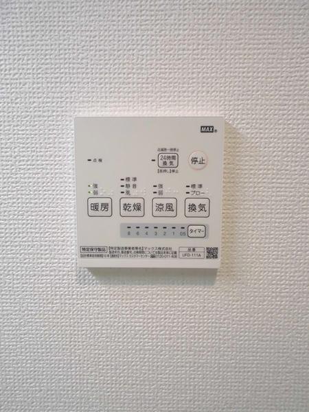 新築分譲住宅　緑区諸の木2丁目　Ｂ号棟
