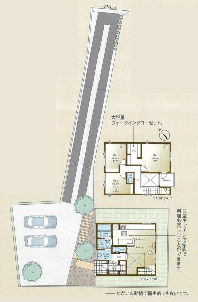 新築分譲住宅　緑区諸の木2丁目　Ｃ号棟