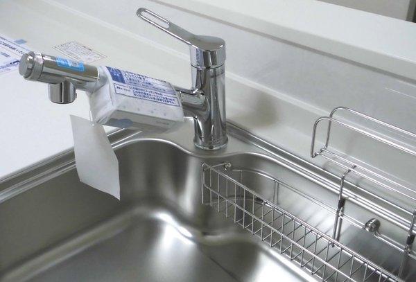 新築分譲住宅　緑区諸の木2丁目　Ｃ号棟