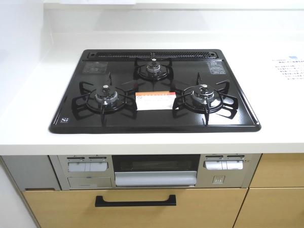 新築分譲住宅　緑区諸の木2丁目　Ｃ号棟