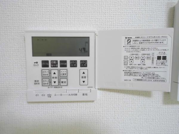 新築分譲住宅　緑区諸の木2丁目　Ｃ号棟