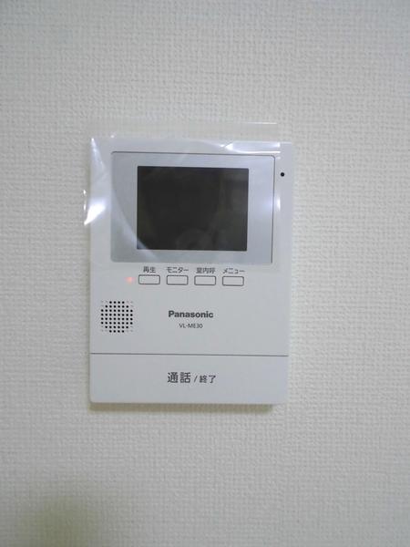 新築分譲住宅　緑区諸の木2丁目　Ｃ号棟