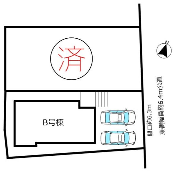 ハートフルタウン緑区神の倉7期　B号棟