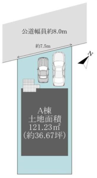 愛知郡東郷町北山台１丁目の新築一戸建