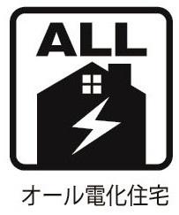愛知郡東郷町北山台１丁目の新築一戸建
