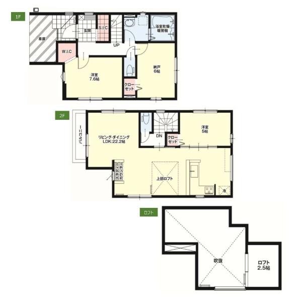 新築分譲住宅　天白区御前場町2期　全1棟