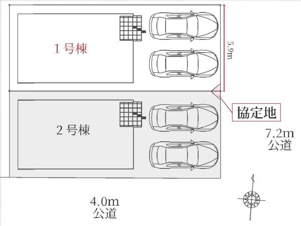 新築分譲住宅　瑞穂区雁道町1期　1号棟