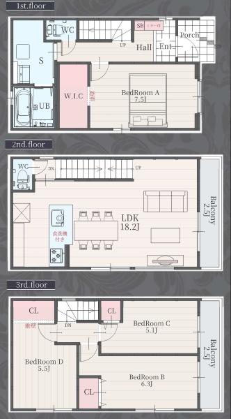 新築分譲住宅　瑞穂区雁道町1期　2号棟