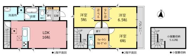 クレイドルガーデン緑区鳴海町第25　2号棟
