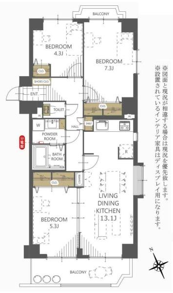 イトーピア植田マンション