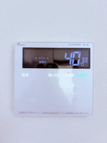 名古屋市天白区平針台２丁目の中古一戸建て