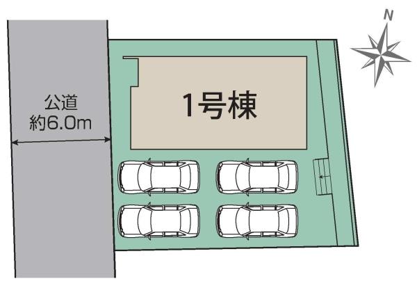 新築分譲住宅　東郷町和合牛廻間　全1棟