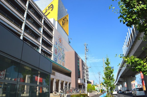 名古屋市名東区小井堀町の土地(アピタ長久手店)